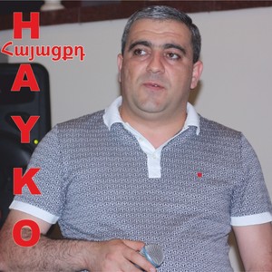 Hayacqd