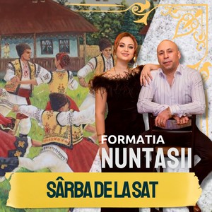 Sârba de la sat