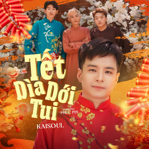 Tết Dìa Dới Tui