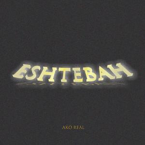 Eshtebah