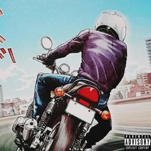 Like Me(feat. Jake OHM) (Explicit)