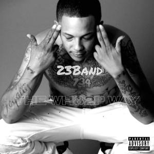 Steph & Giannis (Explicit)