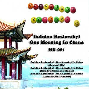 One Morning In China (Jackson White Remix)