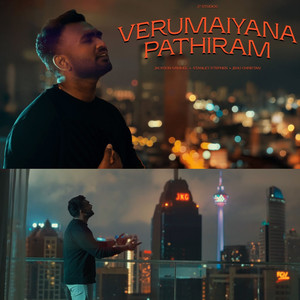 Verumaiyana Pathiram