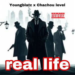 real life (Explicit)