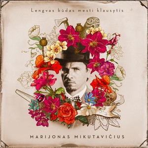 Leidom Pasileidom (Country Version)