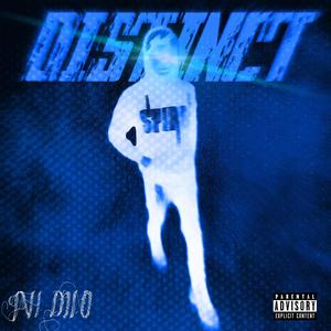 DISTINCT (Explicit)