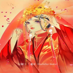 左右声道测试