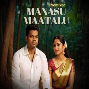 Manasu Maatalu