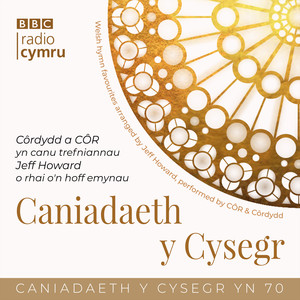 Dros Gymru'n gwlad (Arr. J. Howard) (Arr. J. Howard)