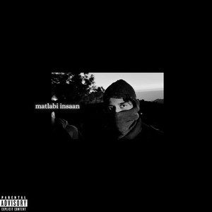 matlabi insaan (Explicit)