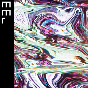 Dangerous Games (Atish Remix)