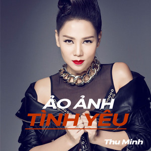 Không thể vắng em(DYX)