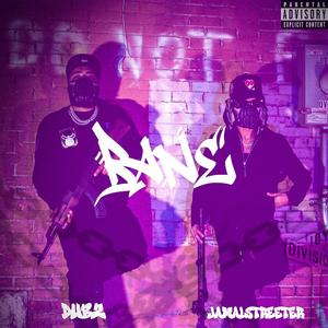 Bane (feat. Jamal Streeter)