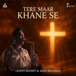 Tere Maar Khane Se