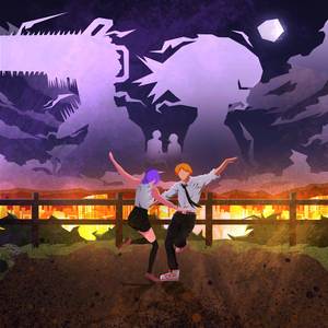 Coração Inquebrável (Slowed|Chainsaw Man)