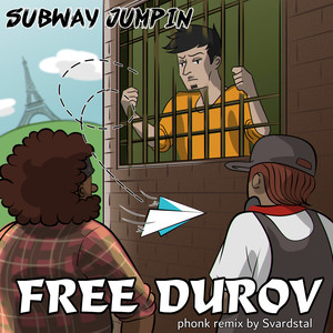 FREE DUROV (phonk remix by Svardstal|Explicit)