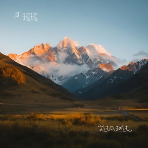 穿过风越过山封面
