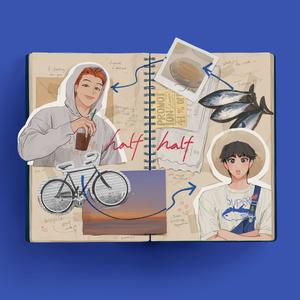 半半【Half Half】 (伴奏)