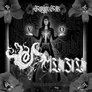 Kapitel III: Spottkobror (feat. Dictionary, UltraPer & Makadam) (Explicit)