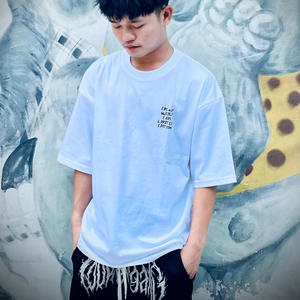 Wish you the best (Explicit)