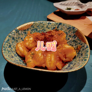 北上广的我们 (最爱版)