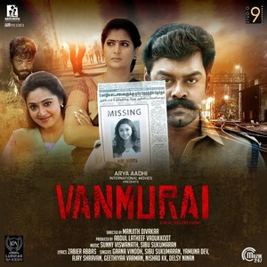 Vanmurai (Original Motion Picture Soundtrack)