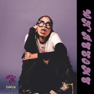 7minsinheaven! (Explicit)