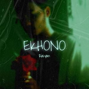 Ekhono