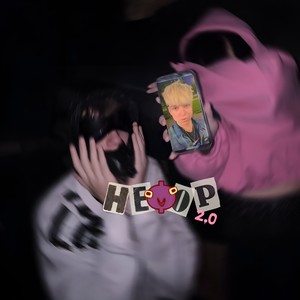 НЕФОР 2.0 (Explicit)