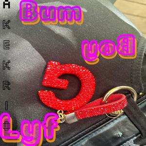 Through It All (Explicit)