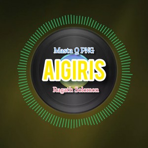 Aigiris