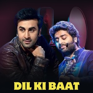 Dil Ki Baat