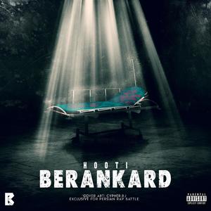brankard (feat. hooti) (Explicit)