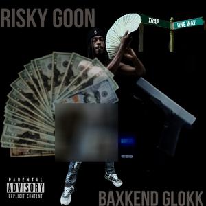 Freestyle in the klassroom (outro) (Explicit)