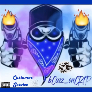 Customer Service (Explicit)