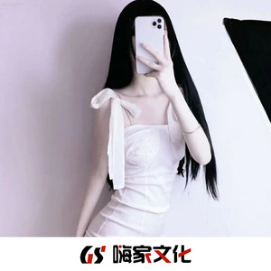 落单恋人 (咚鼓新版)