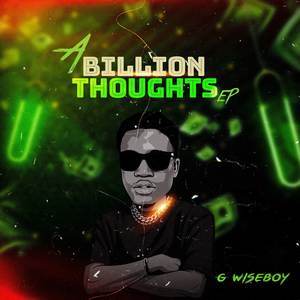 Holy Micheal (Explicit)