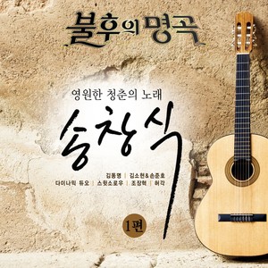 창밖에는 비 오고요