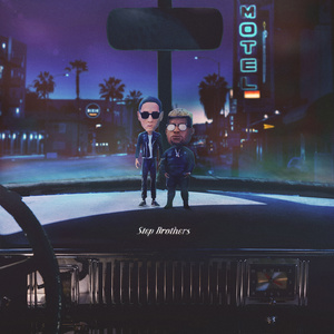 Guala (Explicit)