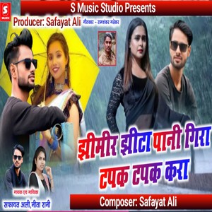 Jhimir Jhita Pani Gira Tapak Tapak Kara