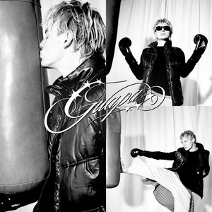 GUAPA (DJBOUNTY3000 Remix)