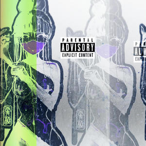 EGO (feat. GHOST AUTUMN) (Explicit)