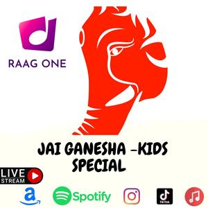 Jai Ganesha Kids Special Mantra Anand, Mahathi, Pranathi. (Devotional)