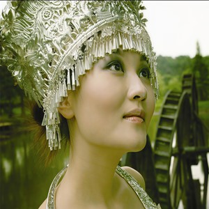 只有山歌敬亲人