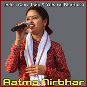 Aatma Nirbhar