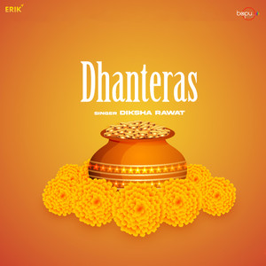 Dhanteras