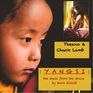 Yangsi: The Music from the Film