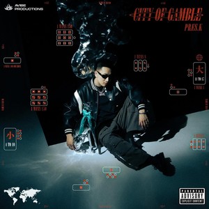 SEE ME WIN (feat. Laoman) (Explicit)