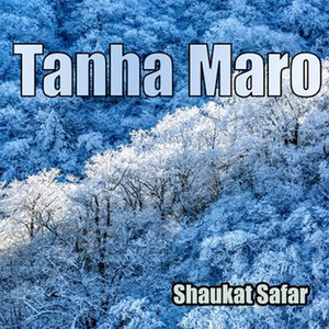 Tanha Maro